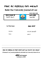 BDU-JL Vol 5 No 2.pdf